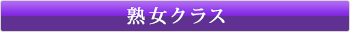 �n���N���X