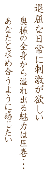 �ދ��ȓ���Ɏh�����~�����c