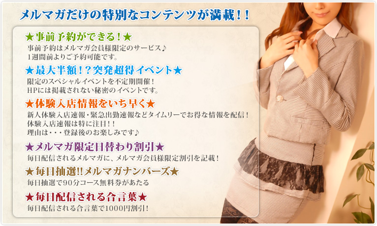 �����ȓ��T������!!!