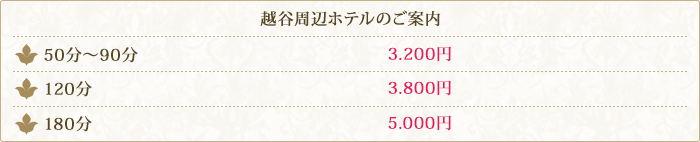 �z�J���Ӄz�e������