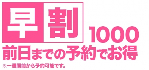 �����̊֌W�z�J�X�̃C�x���g